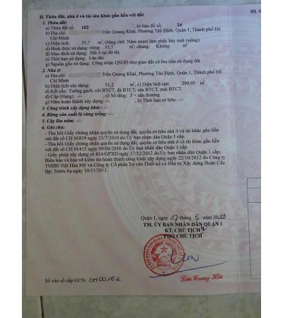 NHÀ CẦN BÁN - QUẬN 1