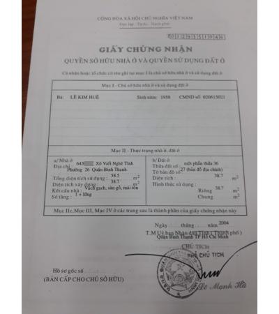NHÀ CẦN BÁN - Q. B.THẠNH