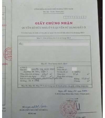 BÁN TÒA NHÀ - QUẬN 1