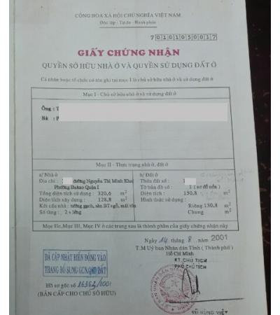 BÁN TÒA NHÀ - QUẬN 1