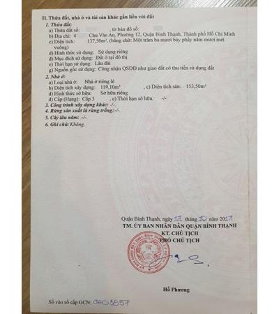 NHÀ CẦN BÁN - Q. B.THẠNH